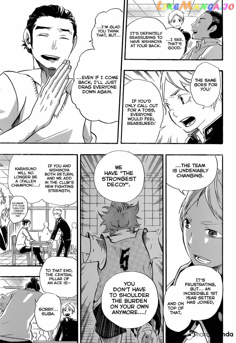 Haikyuu!!, Chapter 17 image 23
